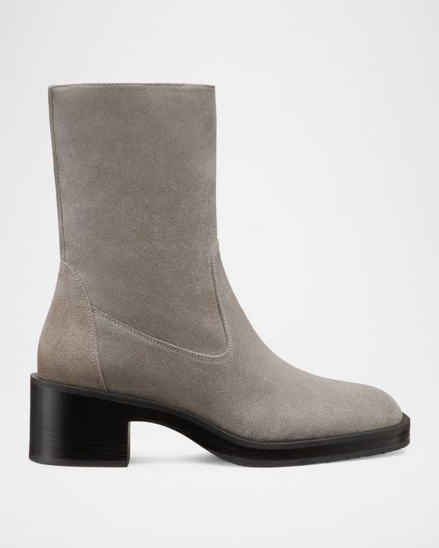 Kaia Suede Ankle Boots