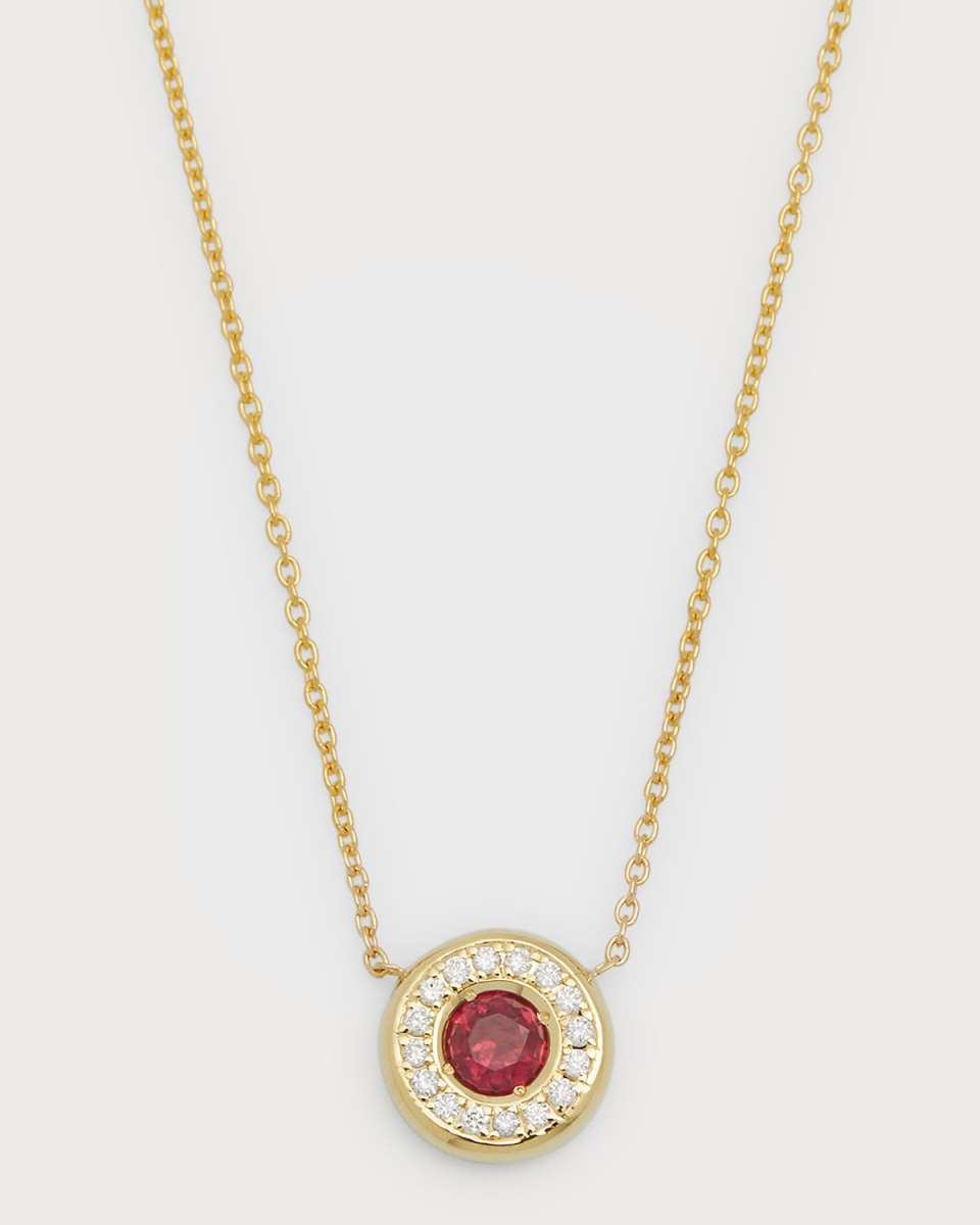 18K Gold Ruby Pendant Necklace with Diamond Halo