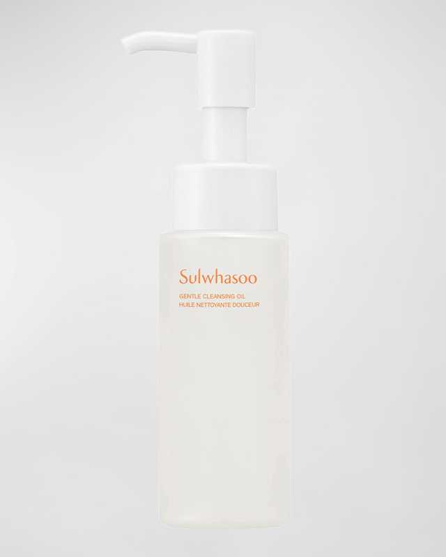 Gentle Cleansing Oil, 1.7 oz.