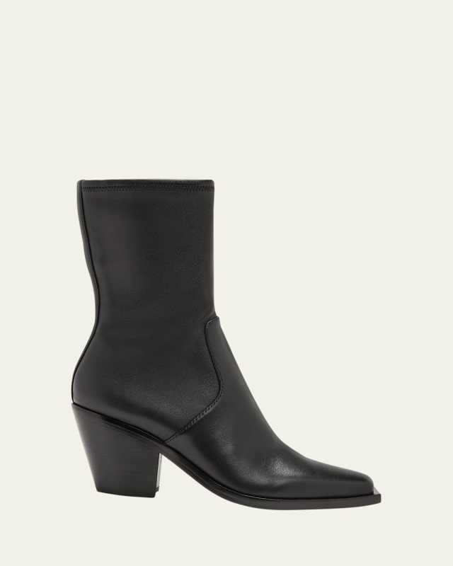 Reese Leather Ankle Booties