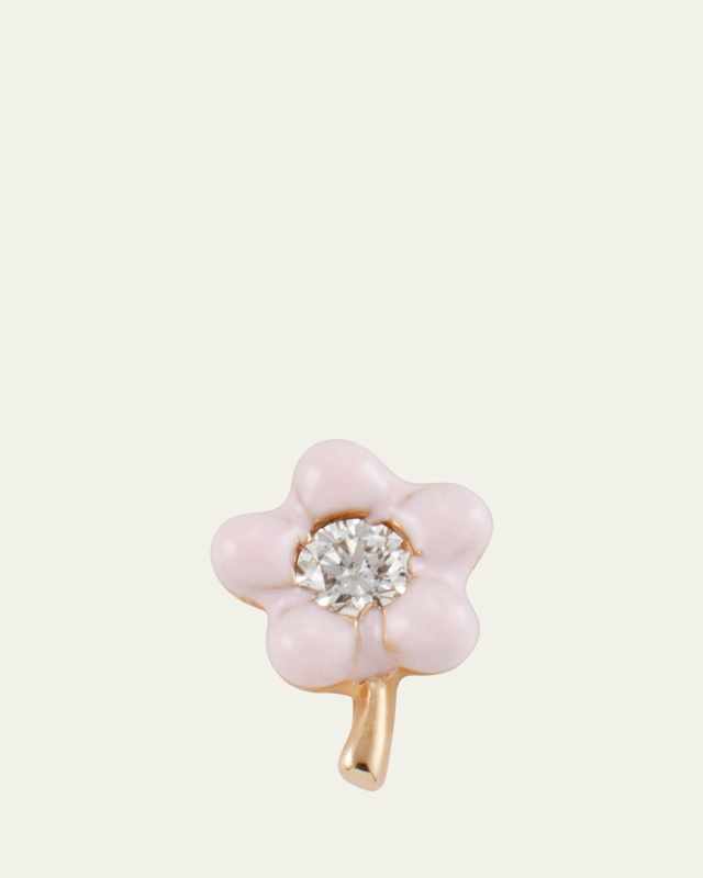 14K Yellow Gold Small Flower Stud Earring, Single