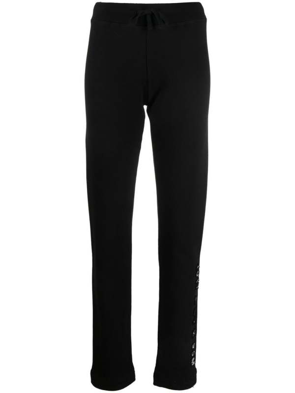 drawstring-waist track pants