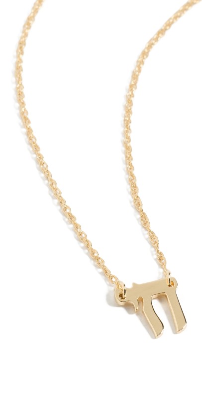 Jennifer Zeuner Jewelry Stav Necklace Yellow Gold