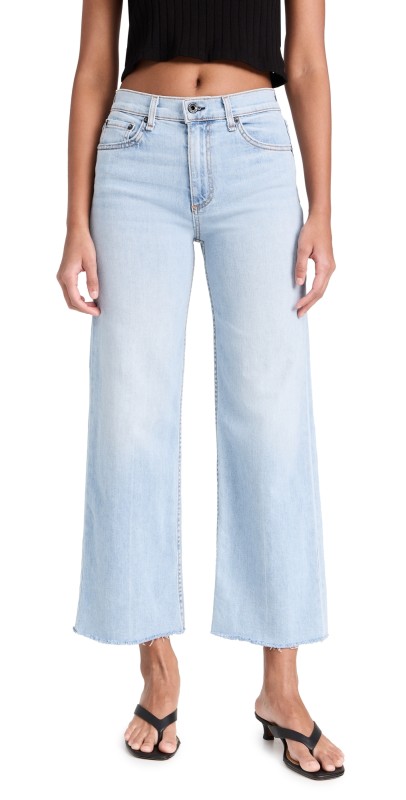 ASKK NY Crop Wide Leg Zuma Jeans Zuma