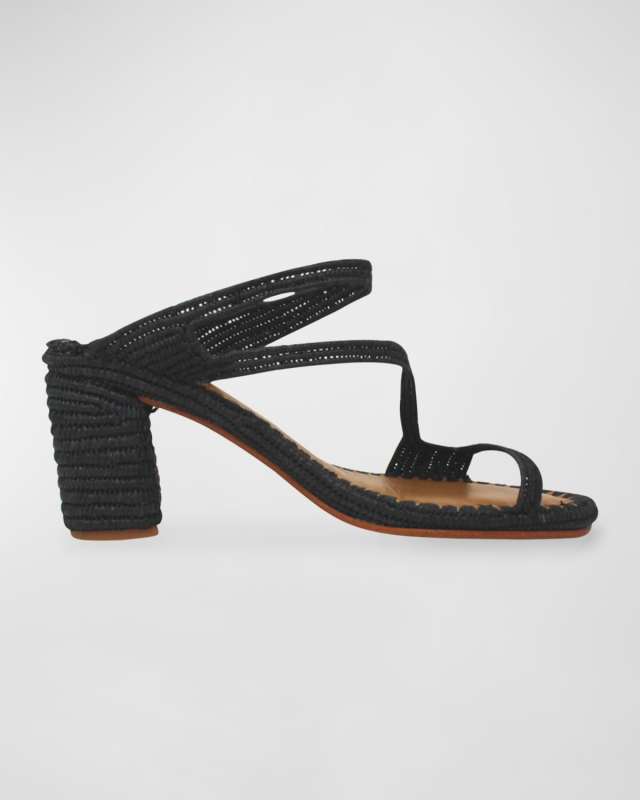 Salah Woven Raffia Sandals