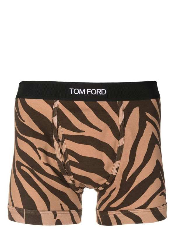 logo waistband zebra-print boxer