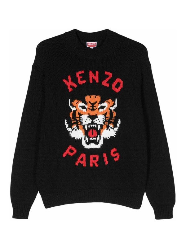 Kenzo Pull Col Rond - Noir
