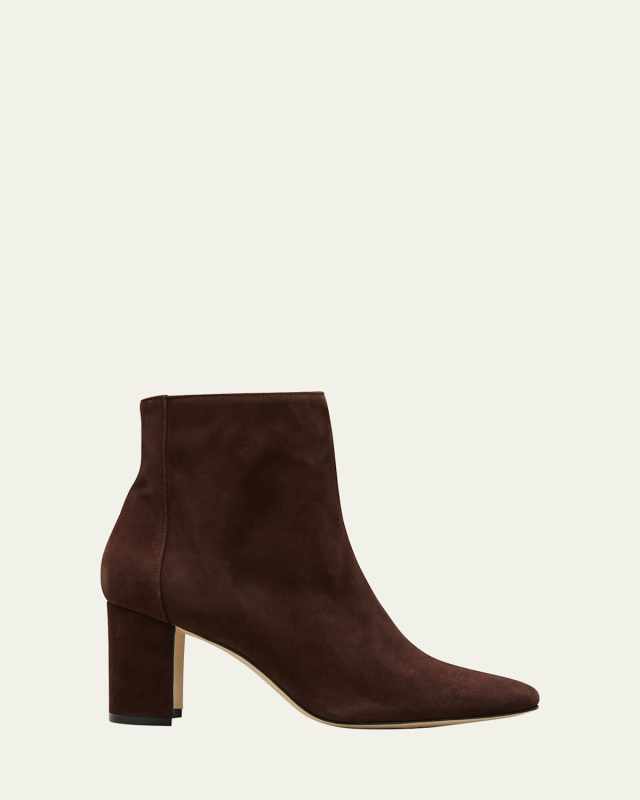 Rosie Suede Zip Ankle Booties