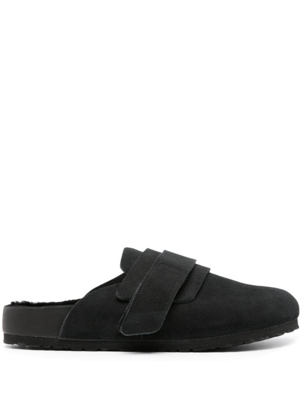 x Tekla Nagoya suede slippers