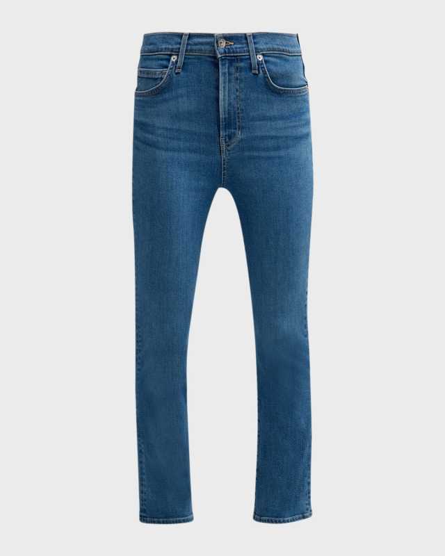 Carly High Rise Kick-Flare Jeans