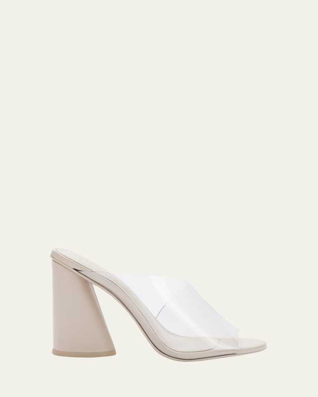 Kuri Vinyl Asymmetrical Mule Sandals