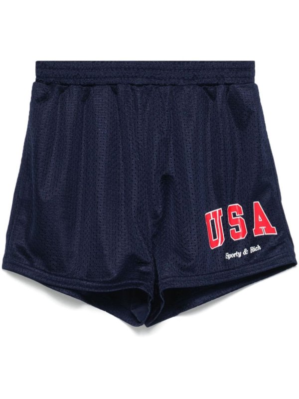 USA Mesh Disco shorts