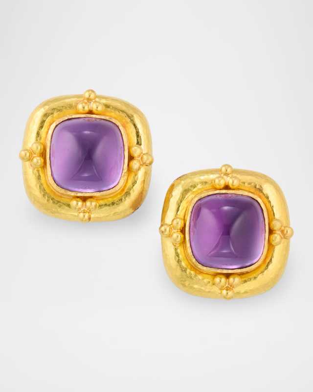 19K Medium Square Cushion Amethyst Earrings