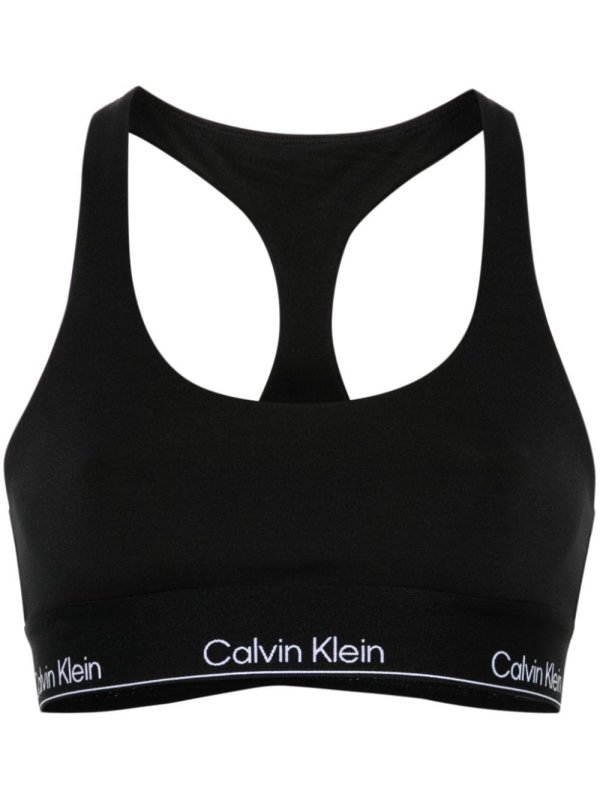 logo-jacquard sports bra