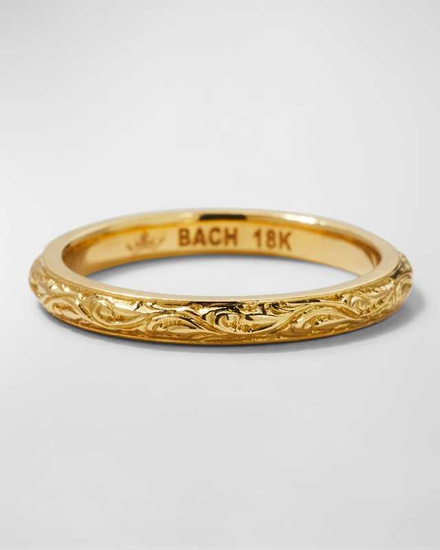18K Engraved Stack Ring