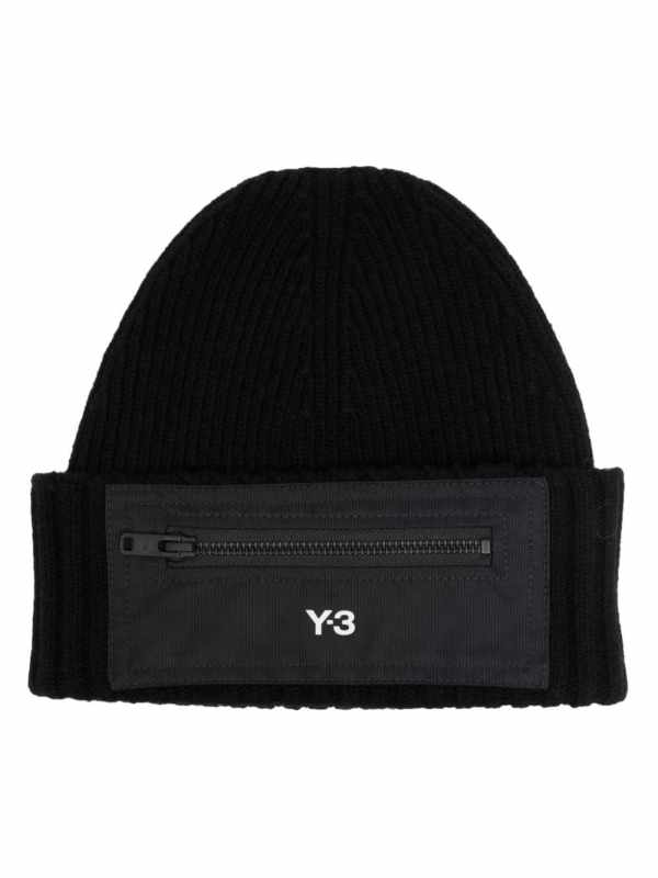 logo-print wool bea