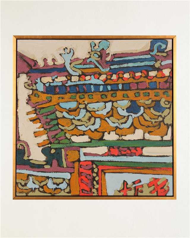 Chinatown VII Giclee, 20"Sq