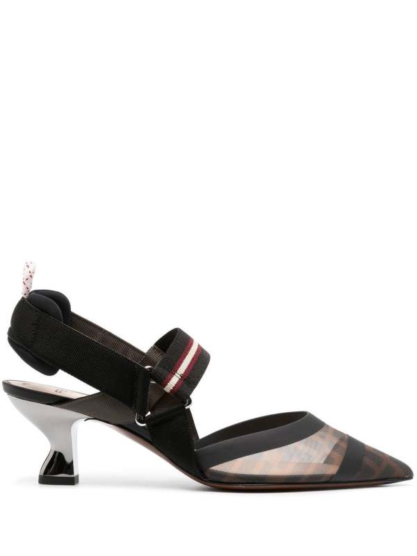 Colibrí FF-print pumps