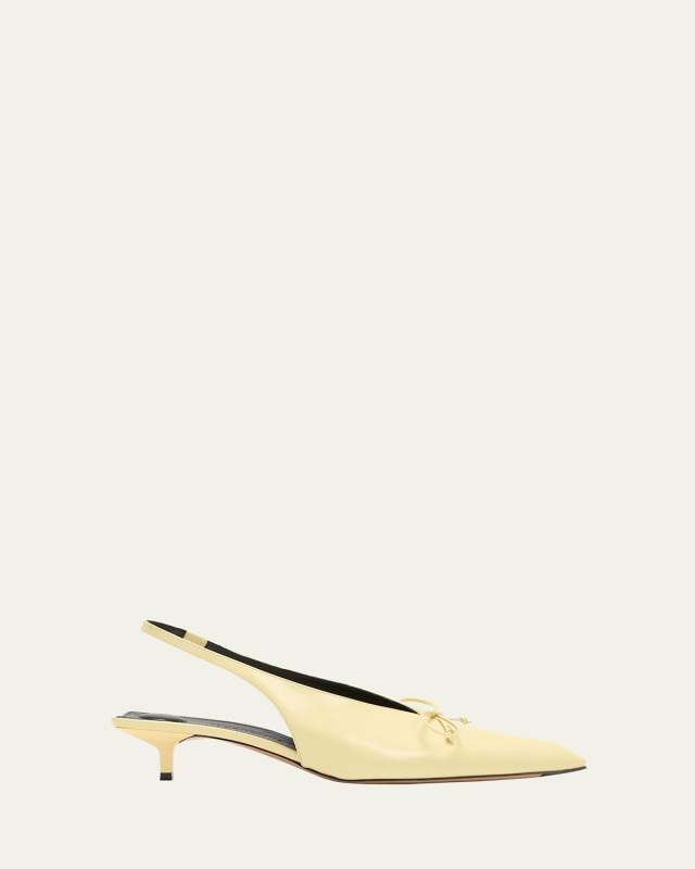 Les Slingbacks Cubisto Leather Pumps