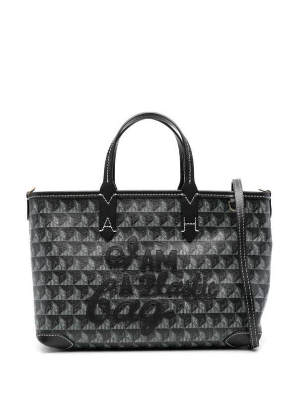 mini I Am A Plastic Bag tote bag