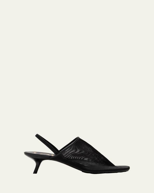 Petal Mesh Slingback Pumps