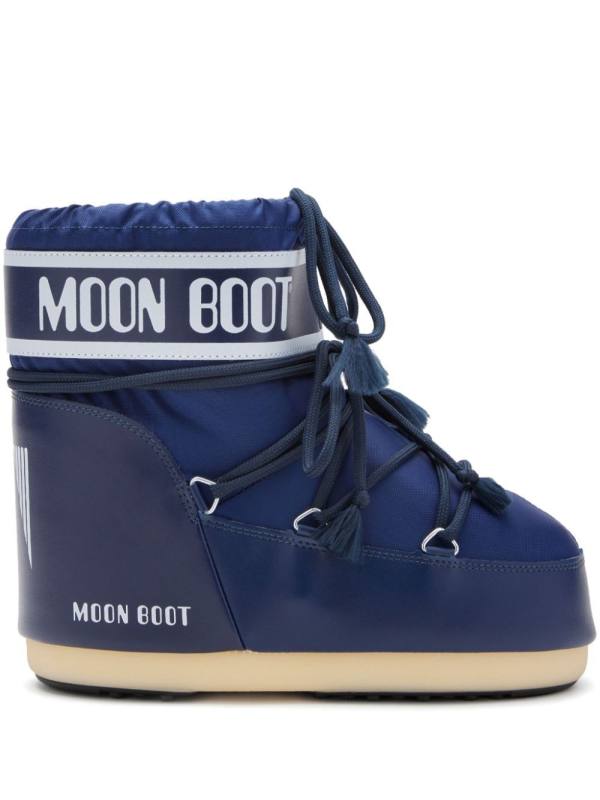 Icon logo-print boots