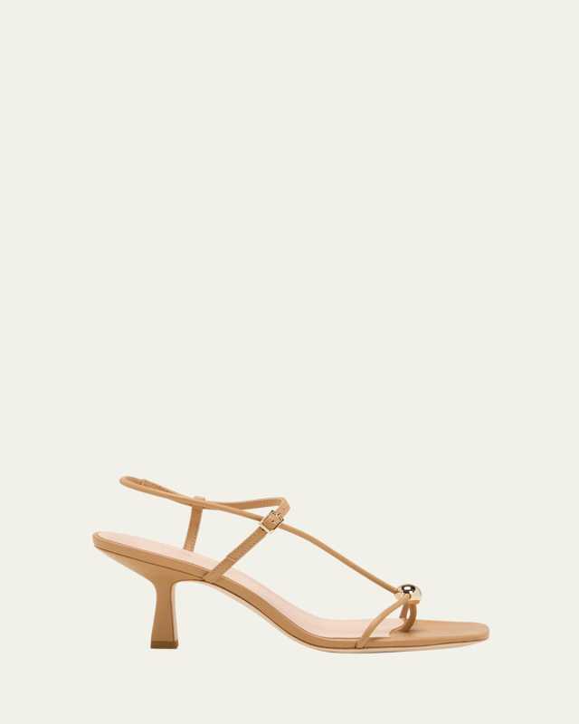 Triana Strappy Leather Dome Sandals