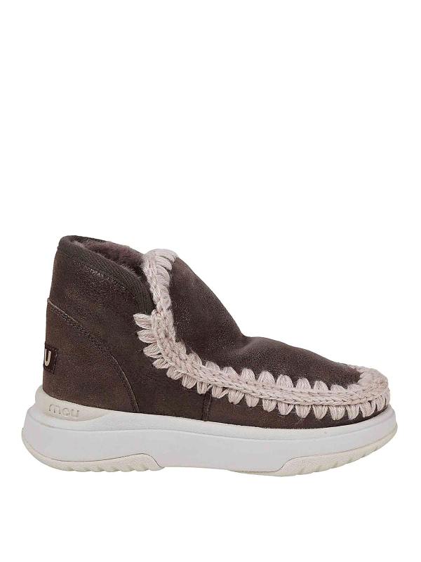 Mou Baskets - Marron