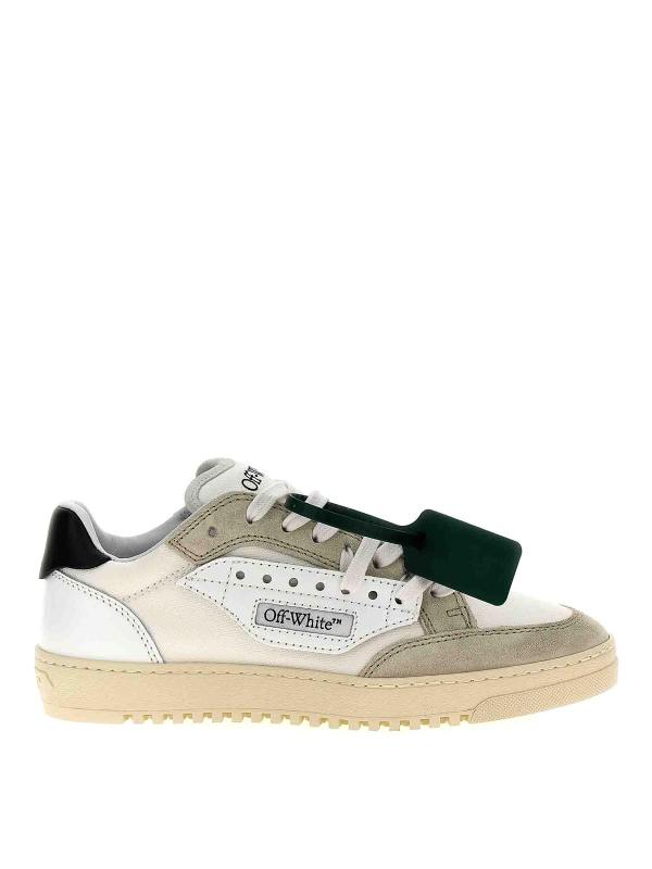 Off-White Baskets - Blanc