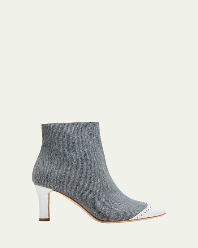 Botagatha Denim Perforated Ankle Booties