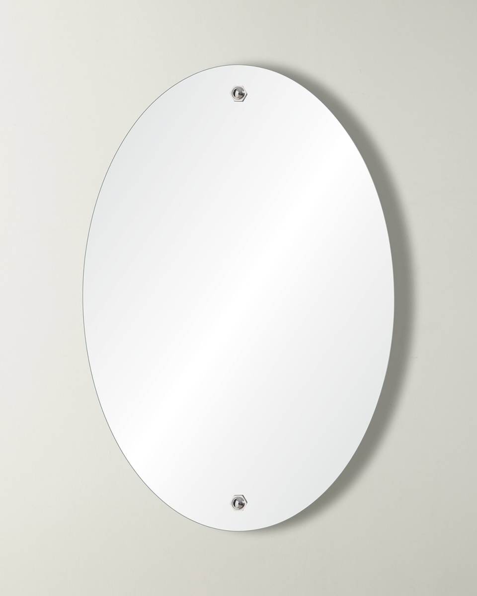 Floating Oval Mirror, 36"