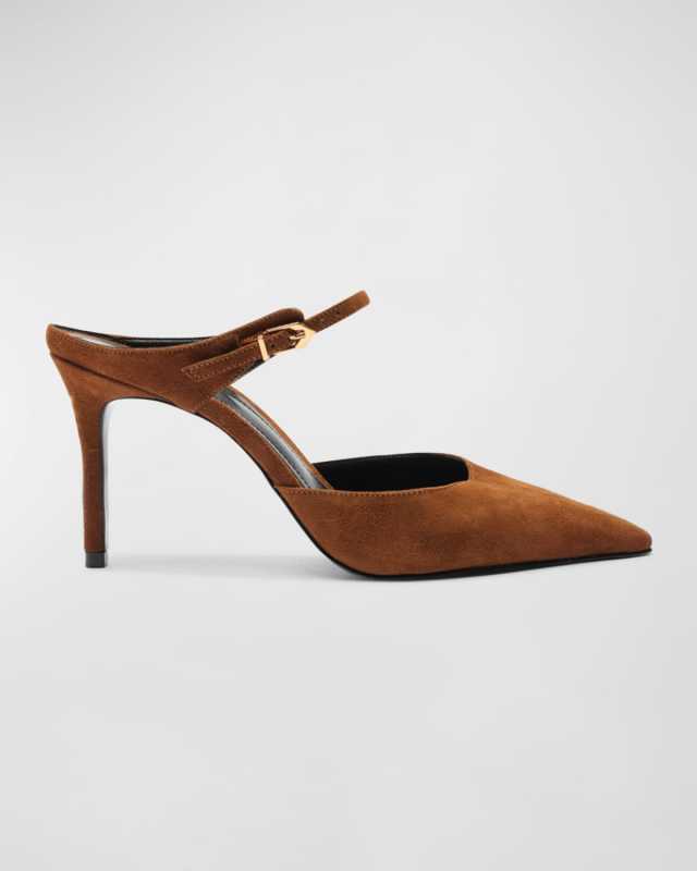 Laura Suede Buckle Mule Pumps