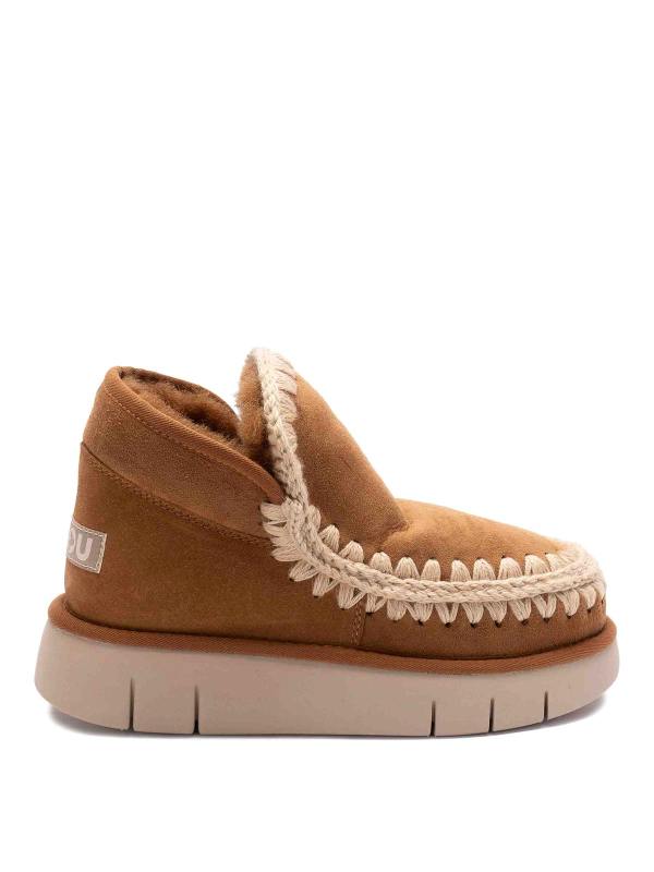 Mou Baskets - Marron