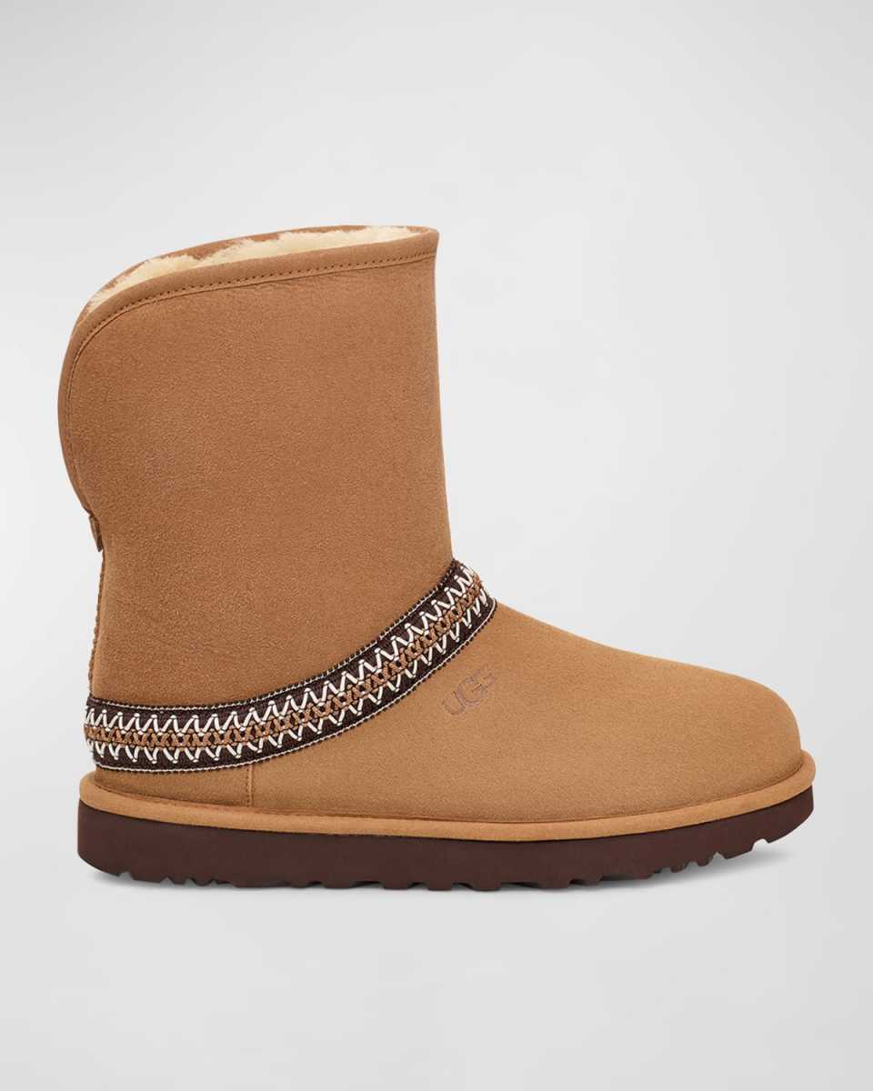 Crescent Suede Short Classic Boots
