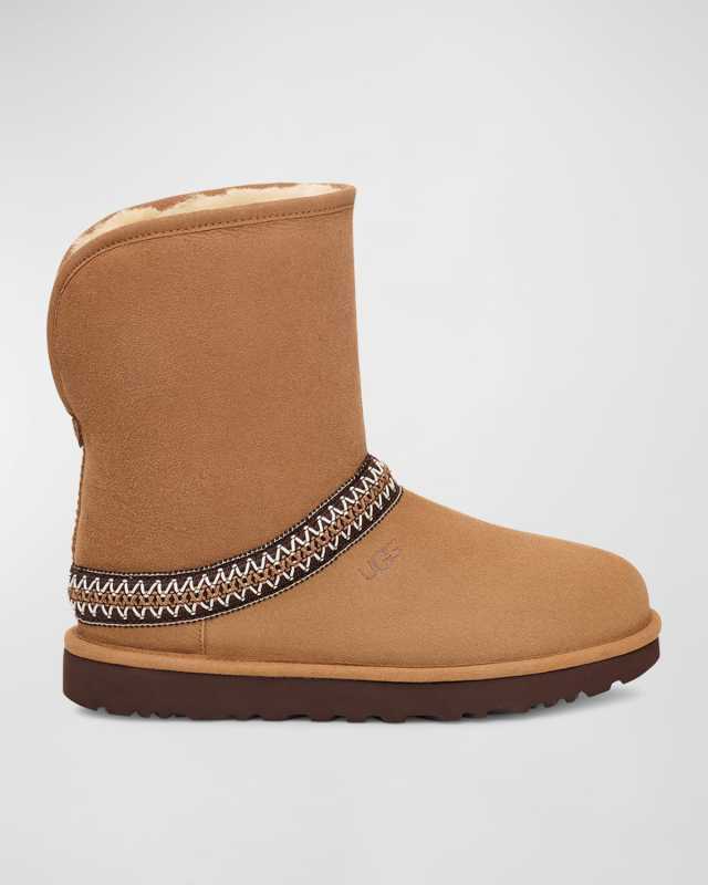Crescent Suede Short Classic Boots