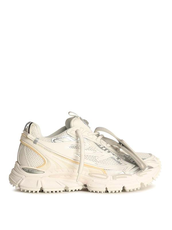 Off-White Baskets - Blanc