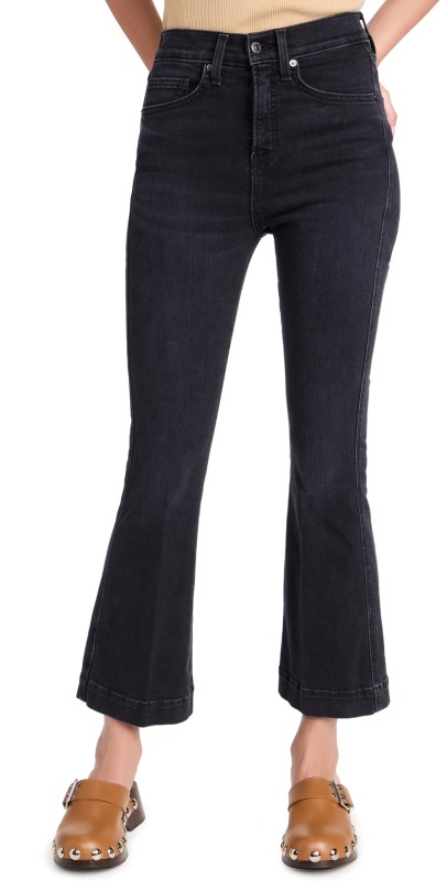 Veronica Beard Jean Carson High Rise Ankle Flare Jeans Washed Onyx