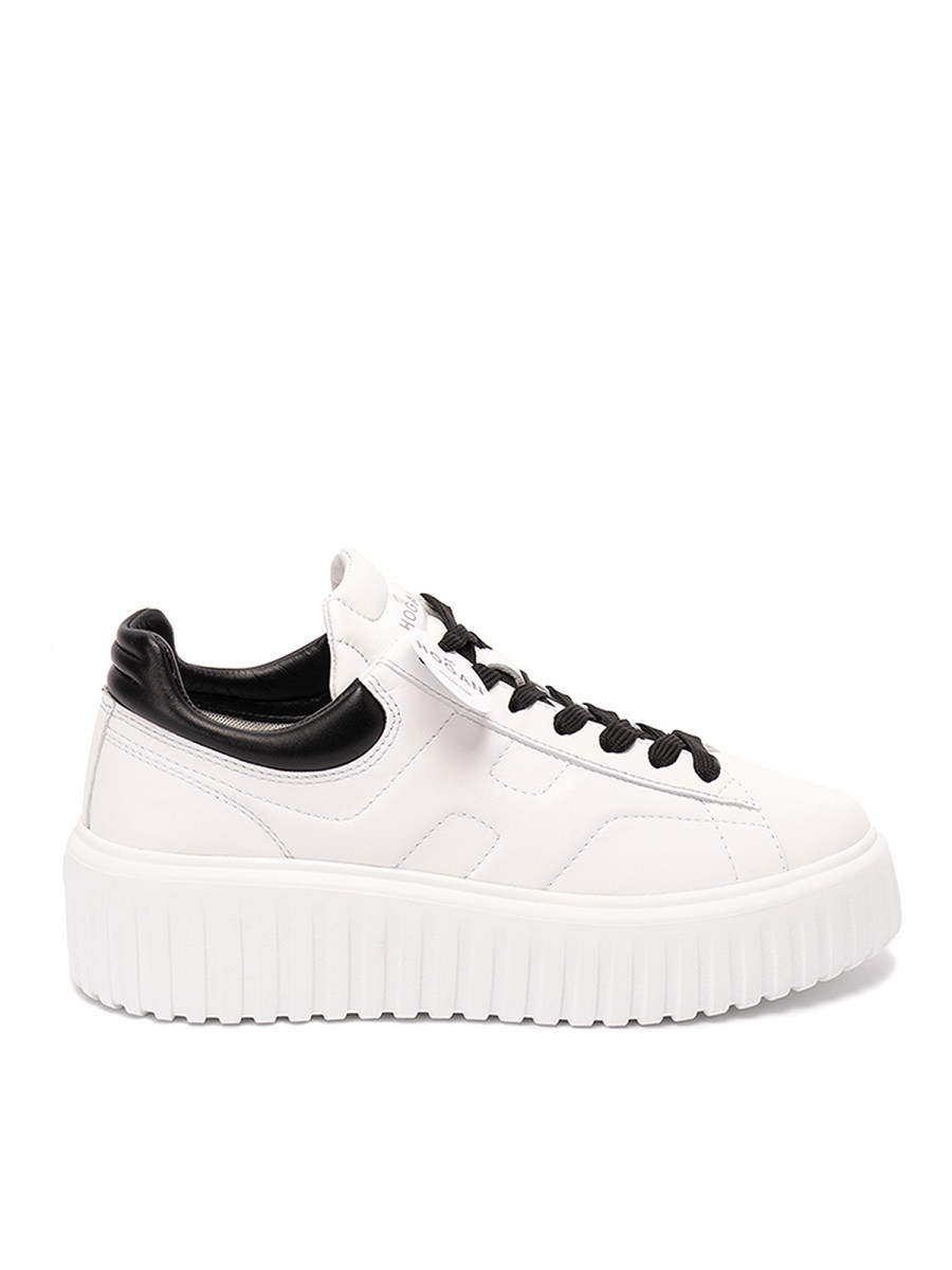 Hogan Baskets - Beige