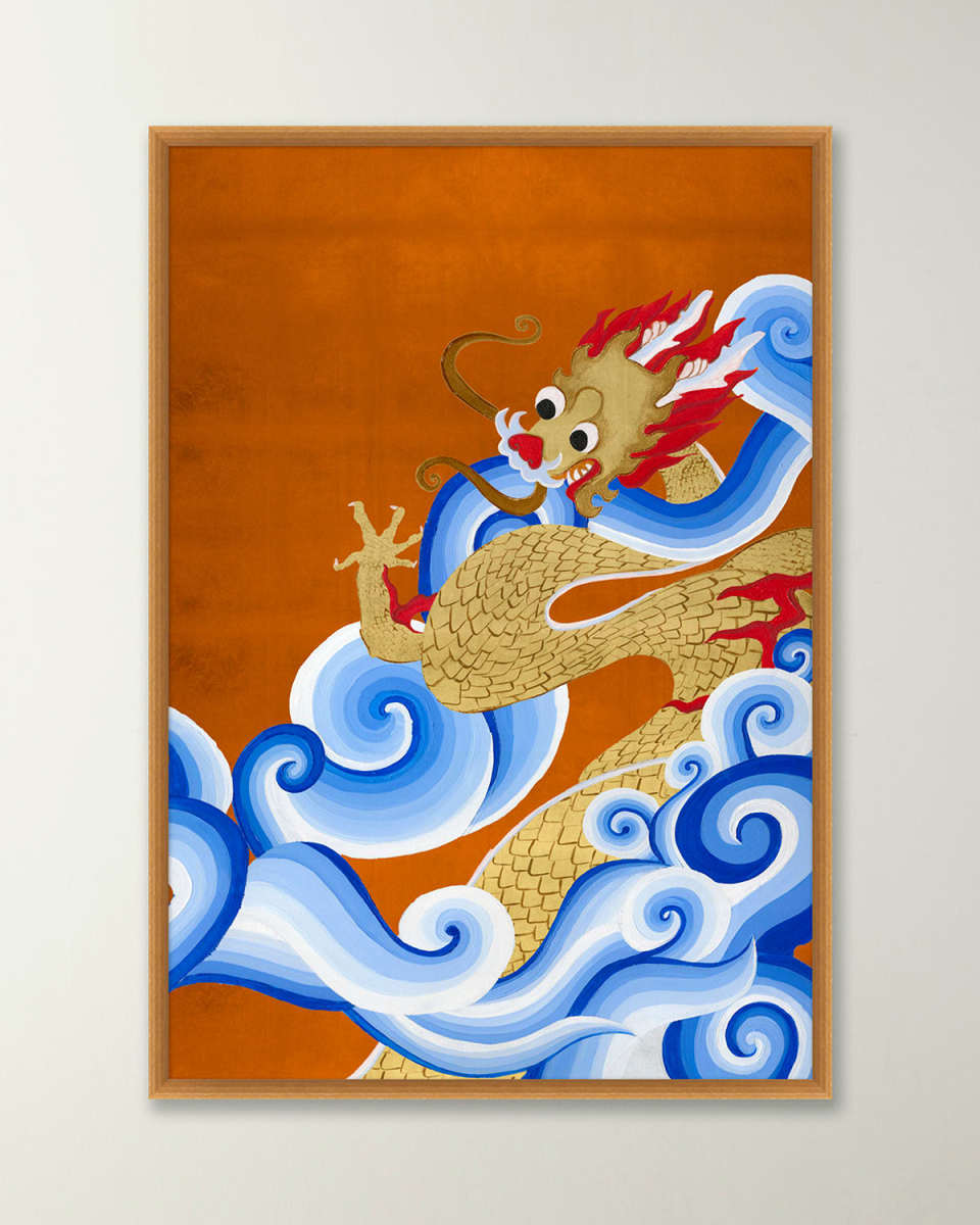 "Imperial Dragon 2" Framed Giclee