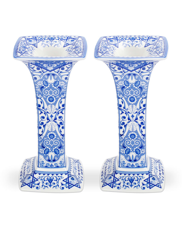 Judaica Sabbath Candlestick Holders, Set of 2