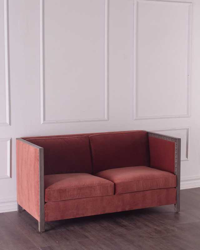 Habana Loveseat Sofa