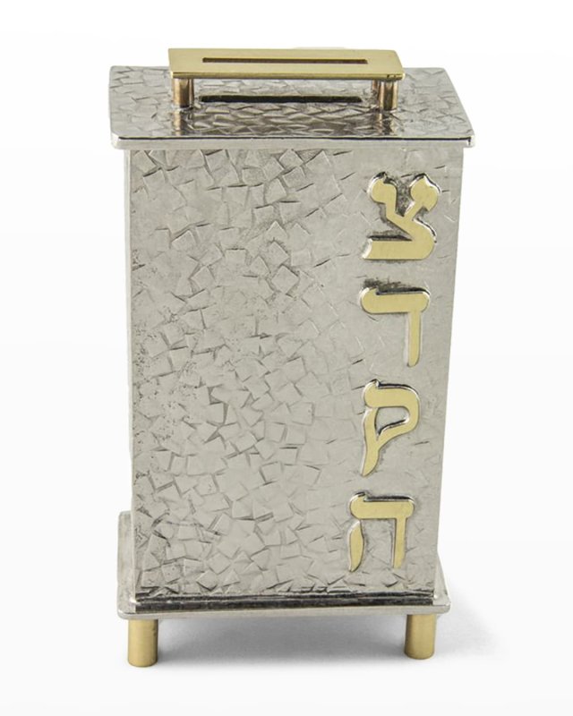 Frumma Tzedakah Box by Joy Stember