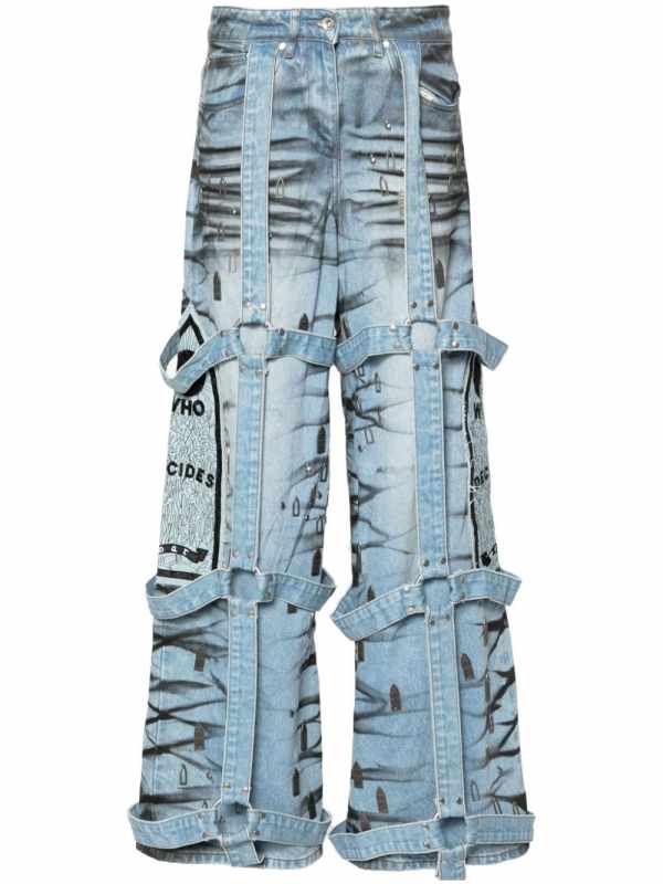 strap wide-leg jeans