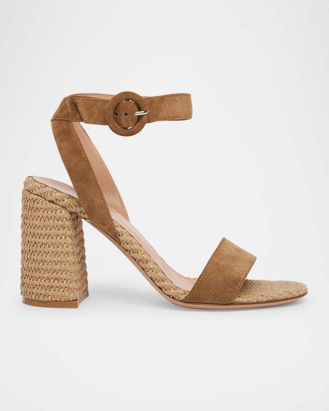 Suede Raffia Ankle-Strap Sandals