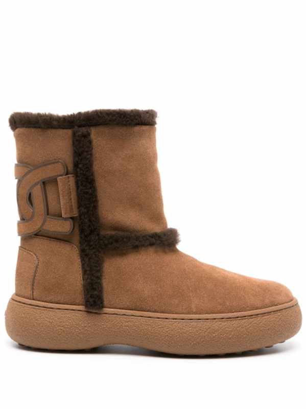 Kate shearling suede boots