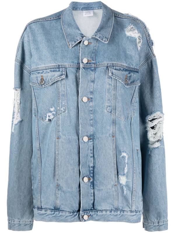 ripped-detail oversized denim jacket