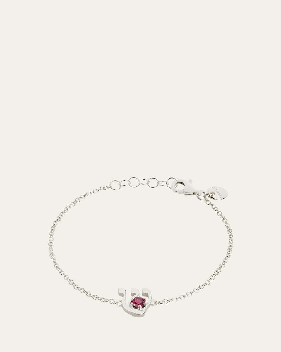 18K Gold Hebrew SHIN Ruby Initial Bracelet, 6.7"L