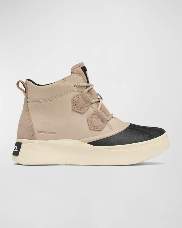 Out N About IV Classic Booties